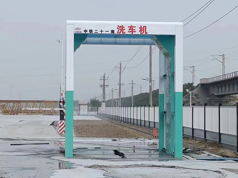 山東東營(yíng)4.4/5.5/5米龍門(mén)洗車機(jī)安裝調(diào)試完畢！