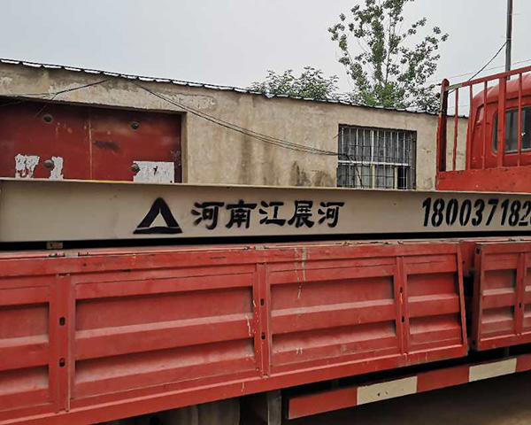 電子汽車衡的運營