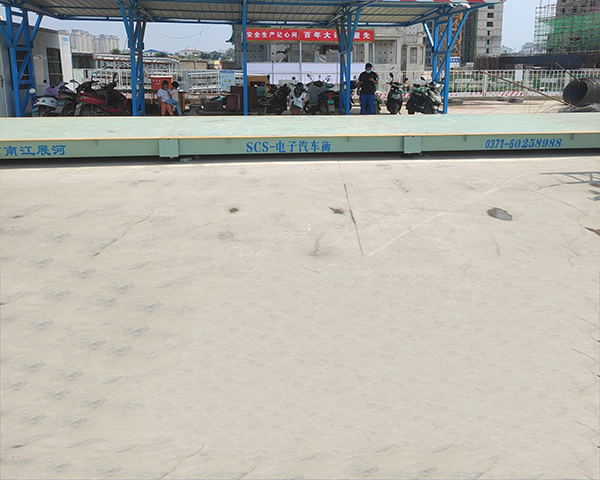 電子地磅使用范圍